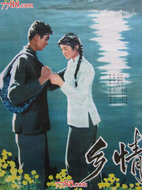 不动产权证与房产证的区别是什么